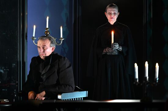 Спектакль "Москва. Сумерки" в "Покровка.Театр"