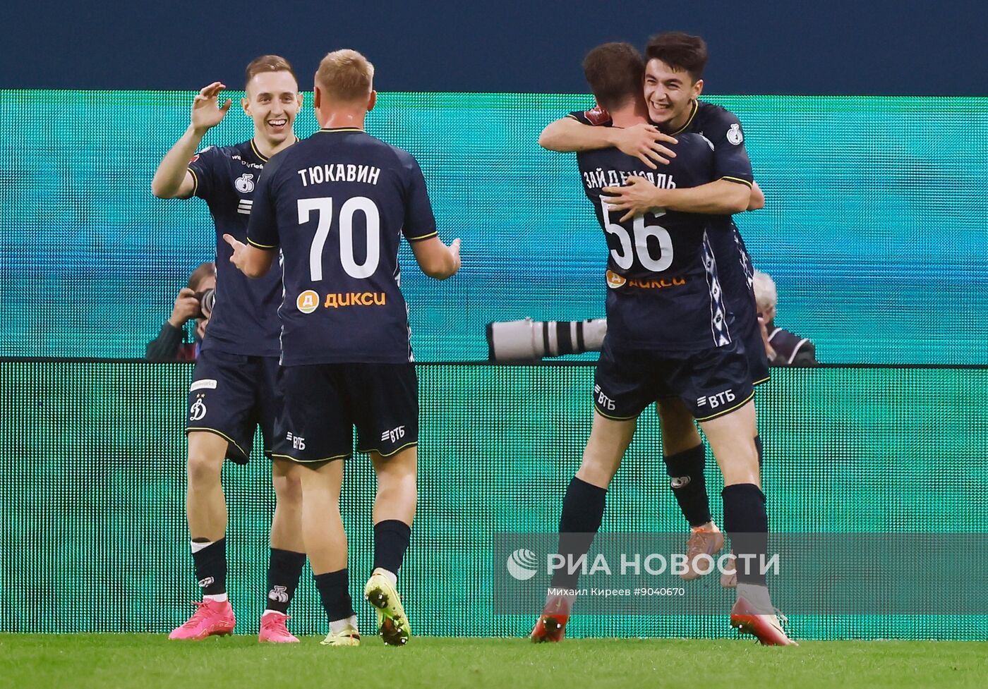 Футбол. Кубок России. "Зенит" (Санкт-Петербург) - "Динамо" (Москва)