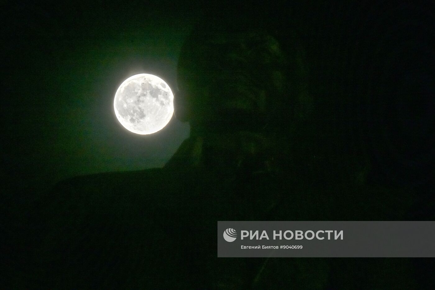 Виды Москвы