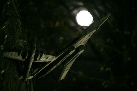 Виды Москвы