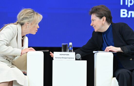 Проект "Школа региональных министров"