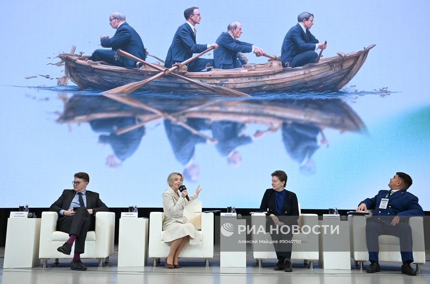 Проект "Школа региональных министров"