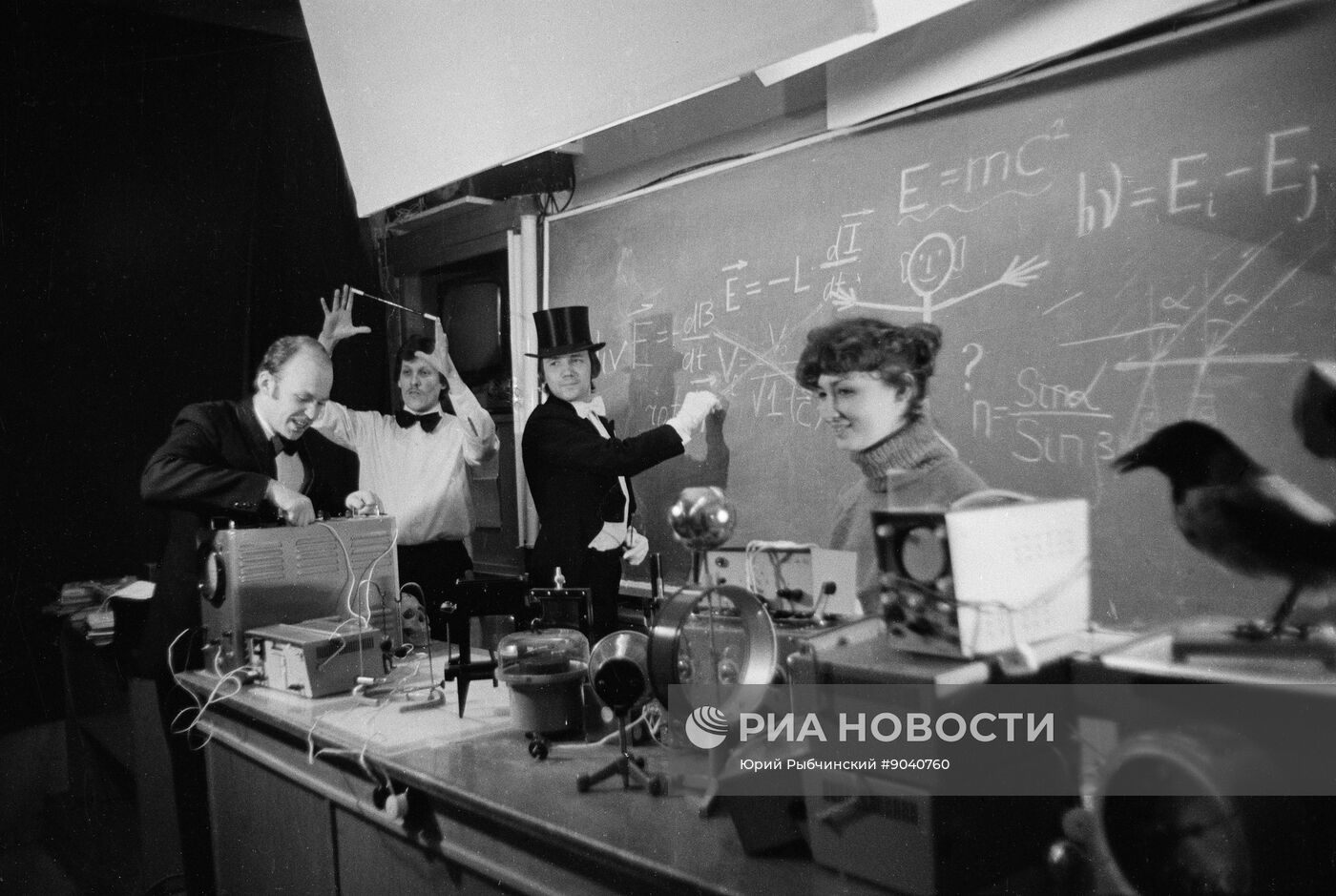 Московский клуб фокусников