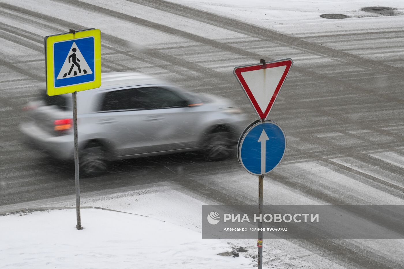 Морозная погода в Новосибирске