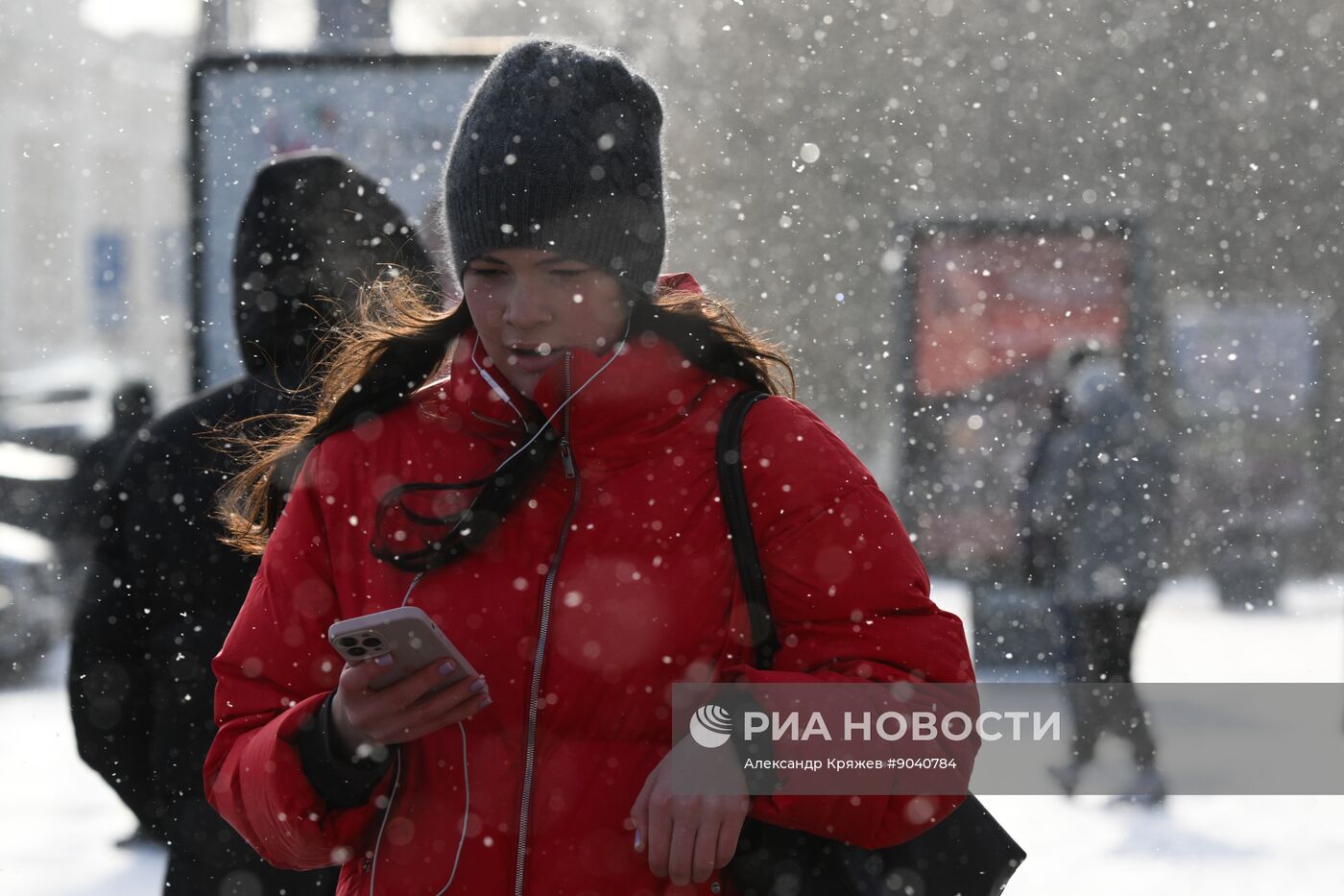 Морозная погода в Новосибирске