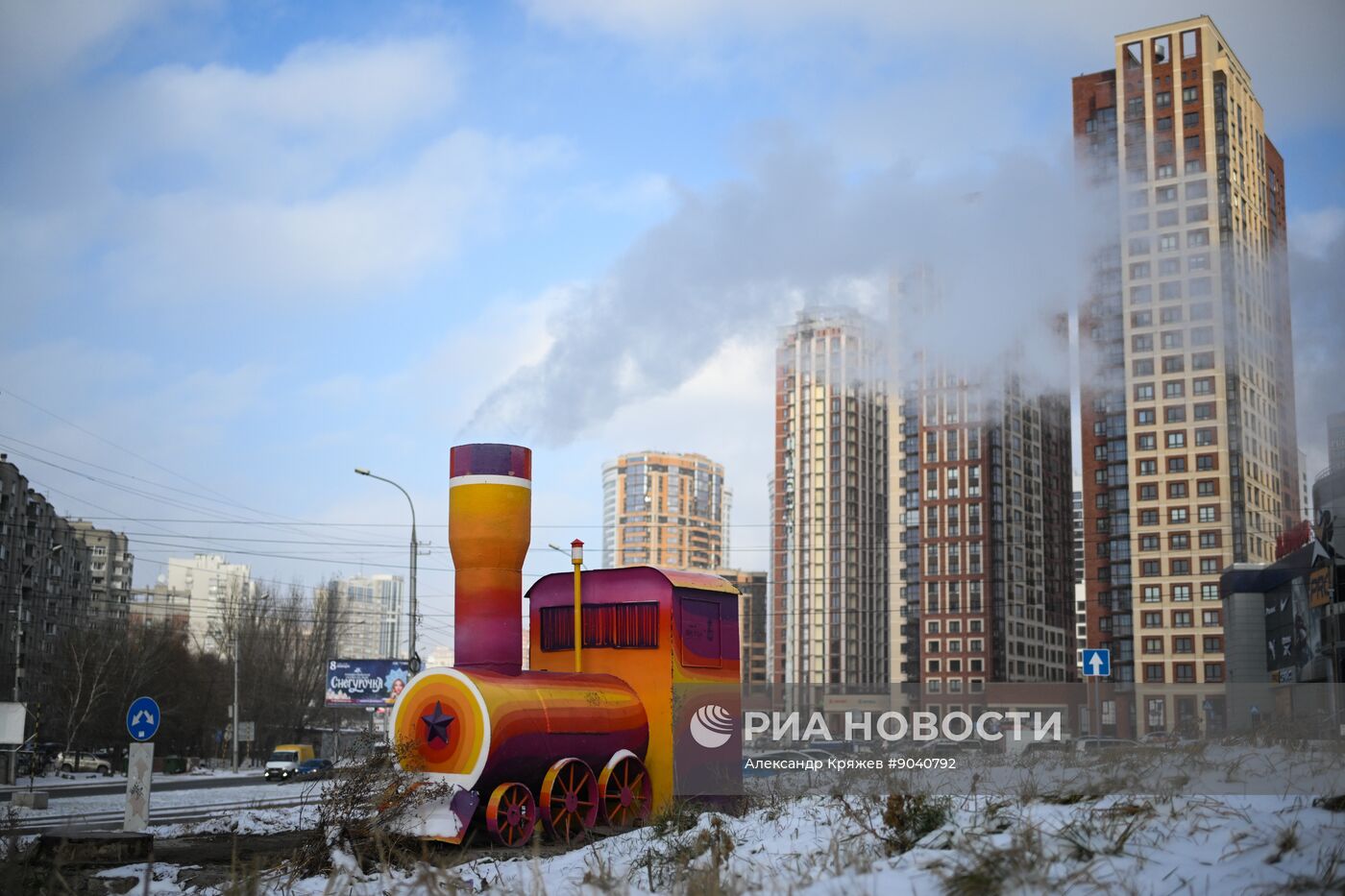 Морозная погода в Новосибирске