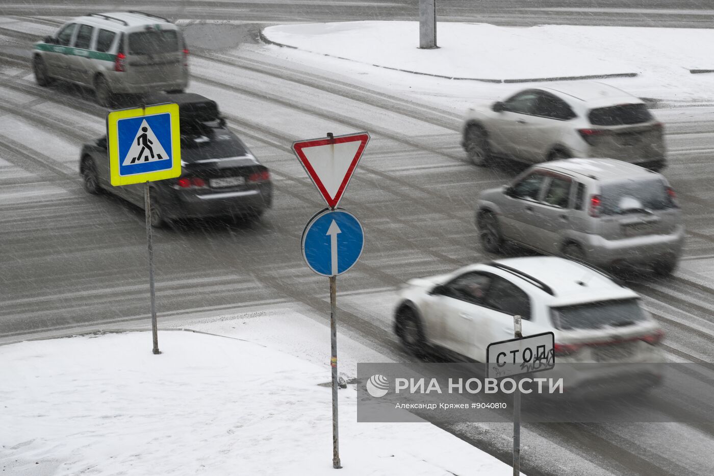 Морозная погода в Новосибирске