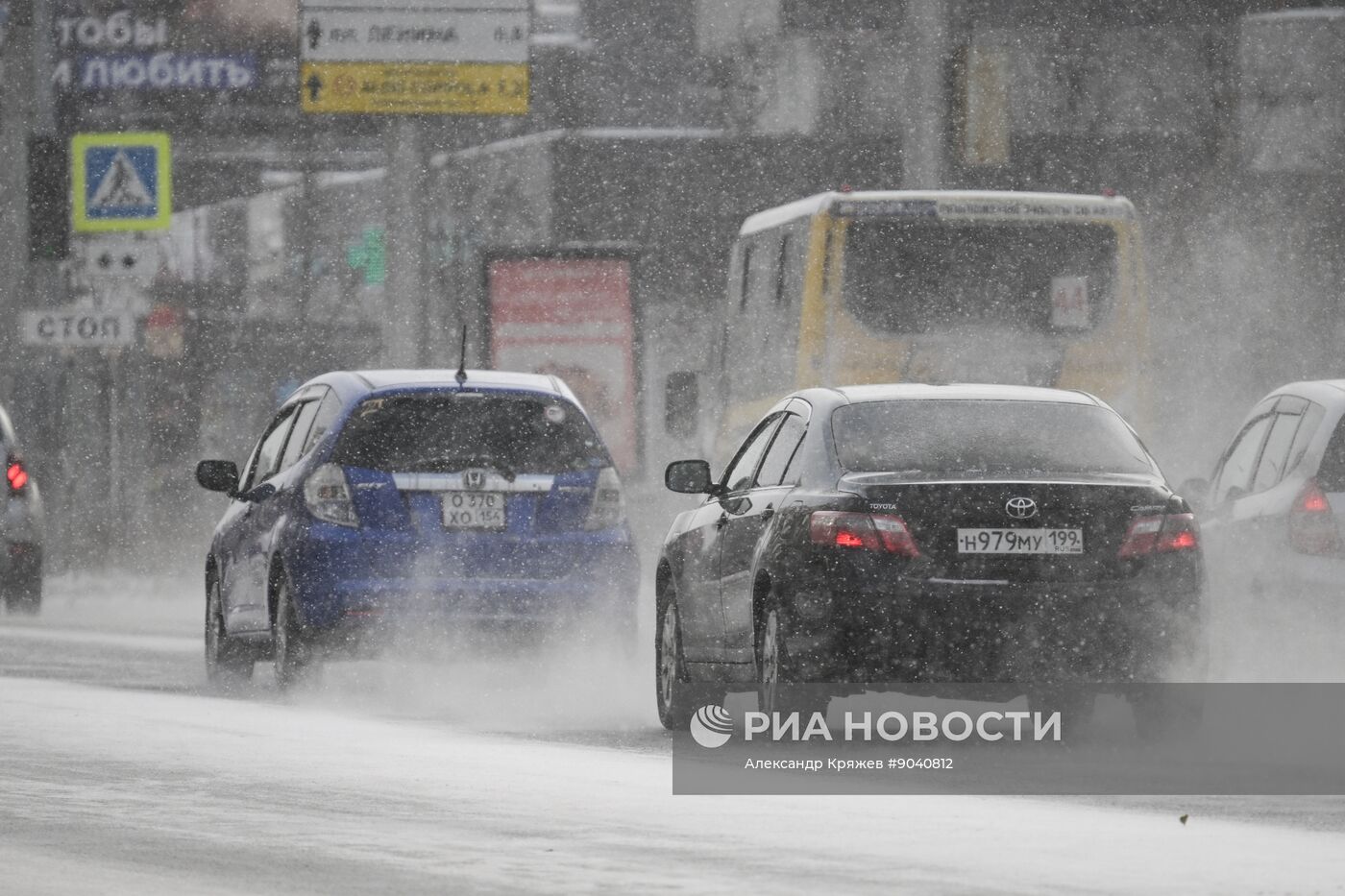 Морозная погода в Новосибирске