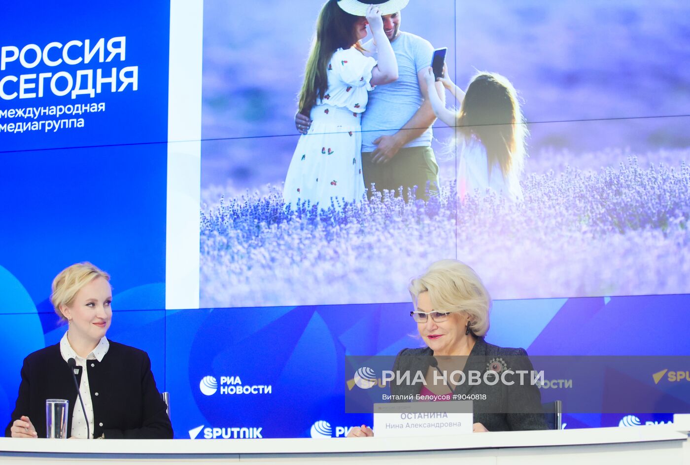 П/к председателя Комитета Госдумы РФ по защите семьи, вопросам отцовства, материнства и детства Нины Останиной