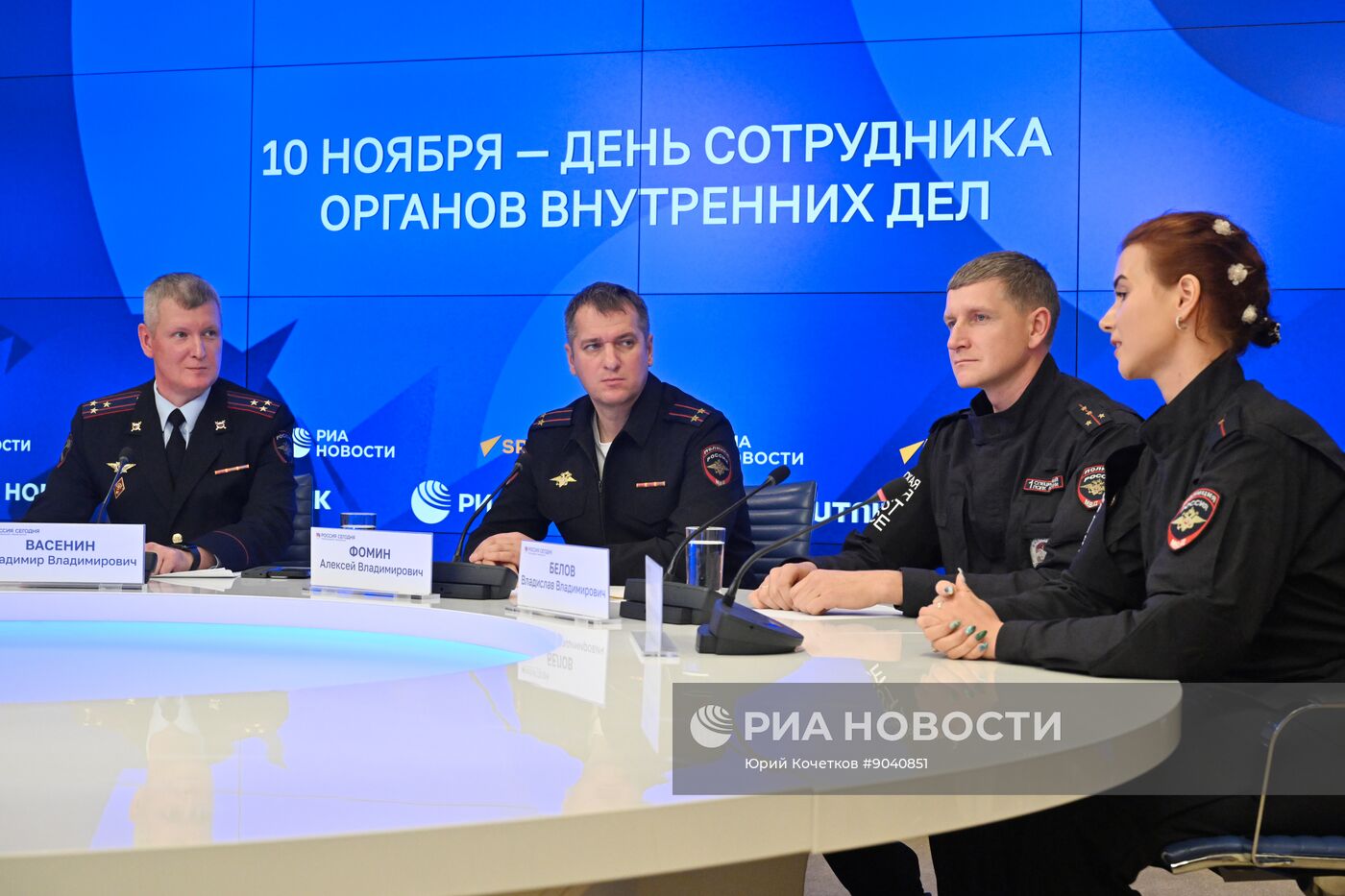 П/к, приуроченная ко Дню сотрудника органов внутренних дел