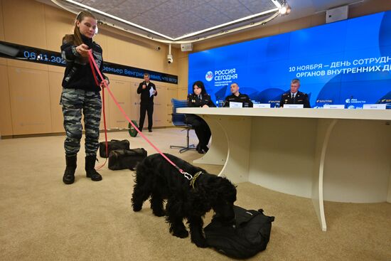 П/к, приуроченная ко Дню сотрудника органов внутренних дел