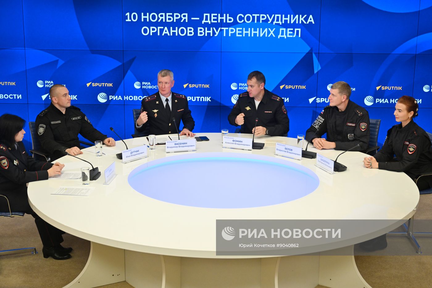 П/к, приуроченная ко Дню сотрудника органов внутренних дел