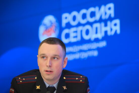 П/к, приуроченная ко Дню сотрудника органов внутренних дел