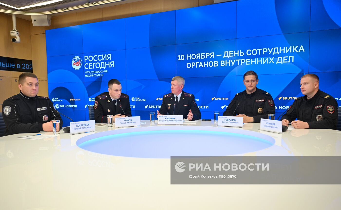 П/к, приуроченная ко Дню сотрудника органов внутренних дел