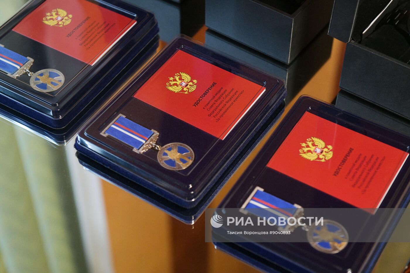 Детям-героям вручили награды в Донецке