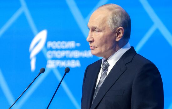 Форум "Россия - спортивная держава" в Самаре