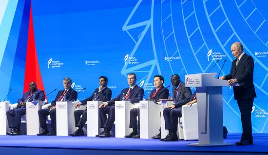 Форум "Россия - спортивная держава" в Самаре