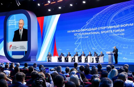 Форум "Россия - спортивная держава" в Самаре