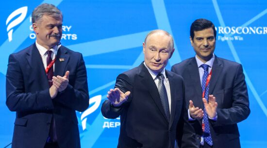 Форум "Россия - спортивная держава" в Самаре