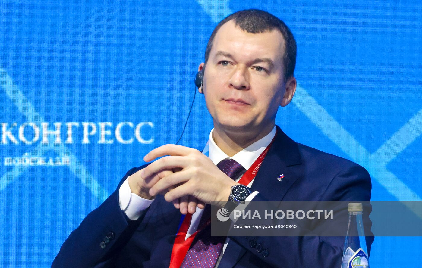 Форум "Россия - спортивная держава" в Самаре