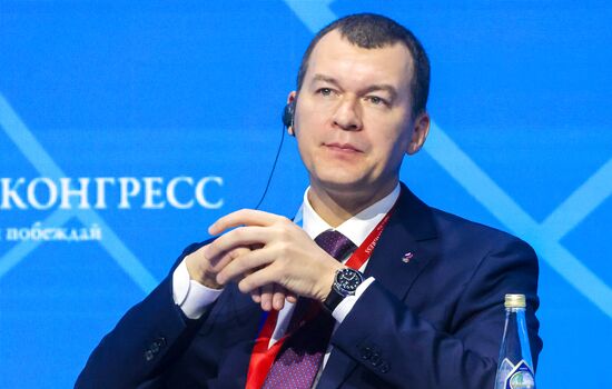 Форум "Россия - спортивная держава" в Самаре