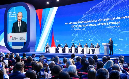 Форум "Россия - спортивная держава" в Самаре