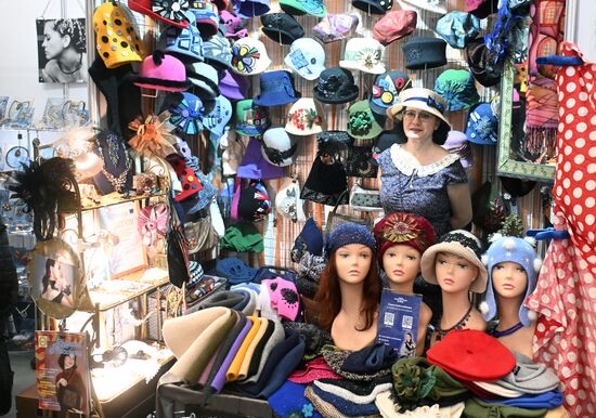 Выставка-ярмарка "Гранд Текстиль"