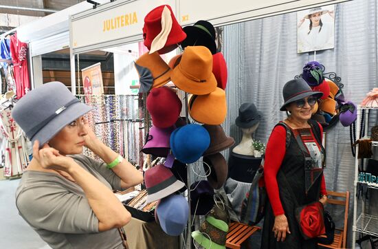 Выставка-ярмарка "Гранд Текстиль"