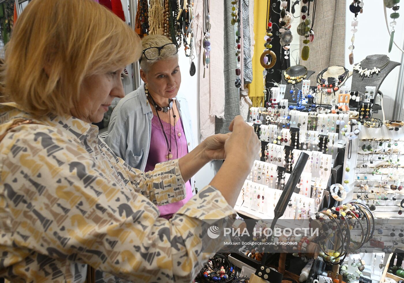 Выставка-ярмарка "Гранд Текстиль"