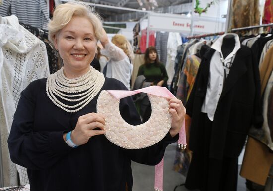 Выставка-ярмарка "Гранд Текстиль"