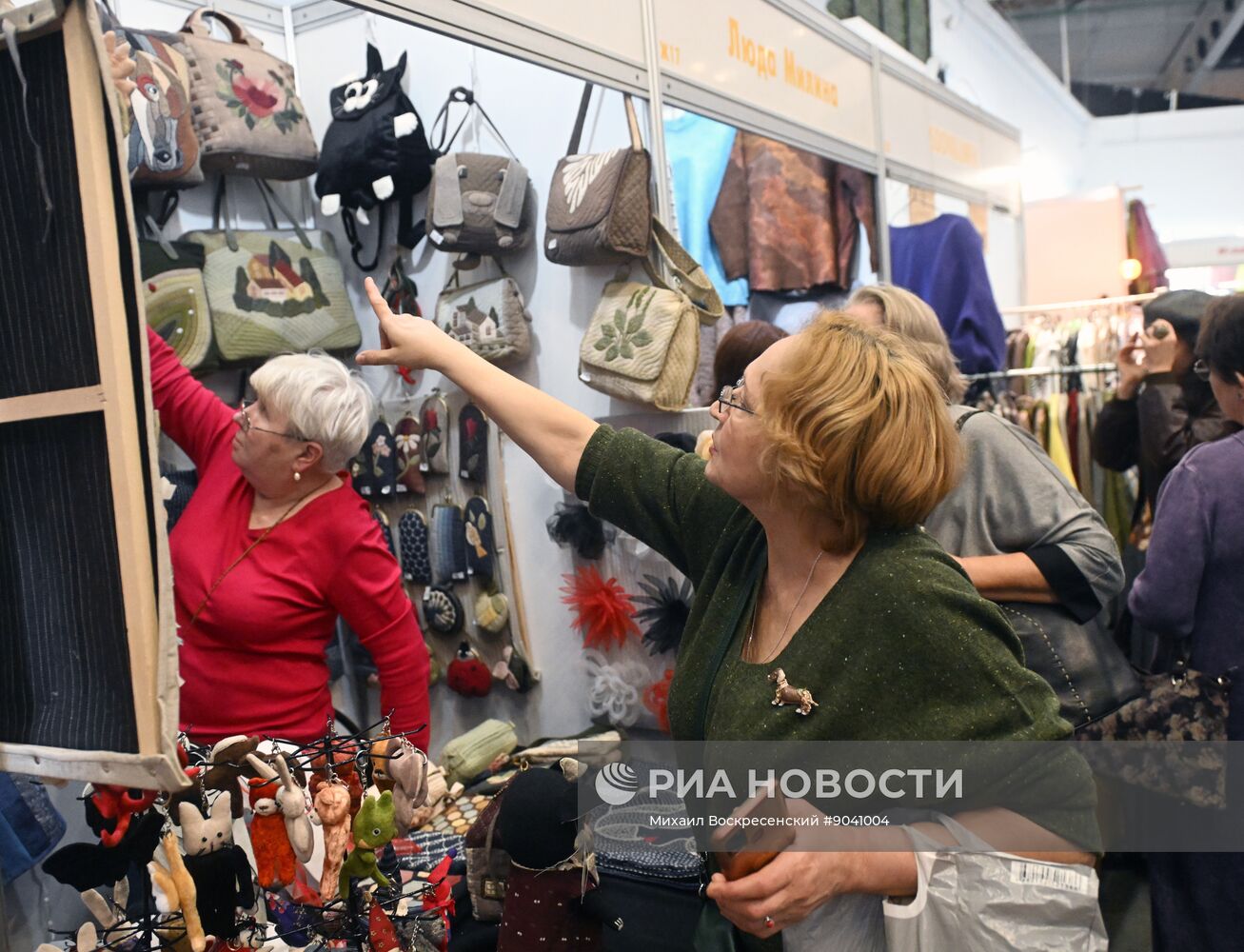 Выставка-ярмарка "Гранд Текстиль"