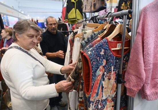 Выставка-ярмарка "Гранд Текстиль"