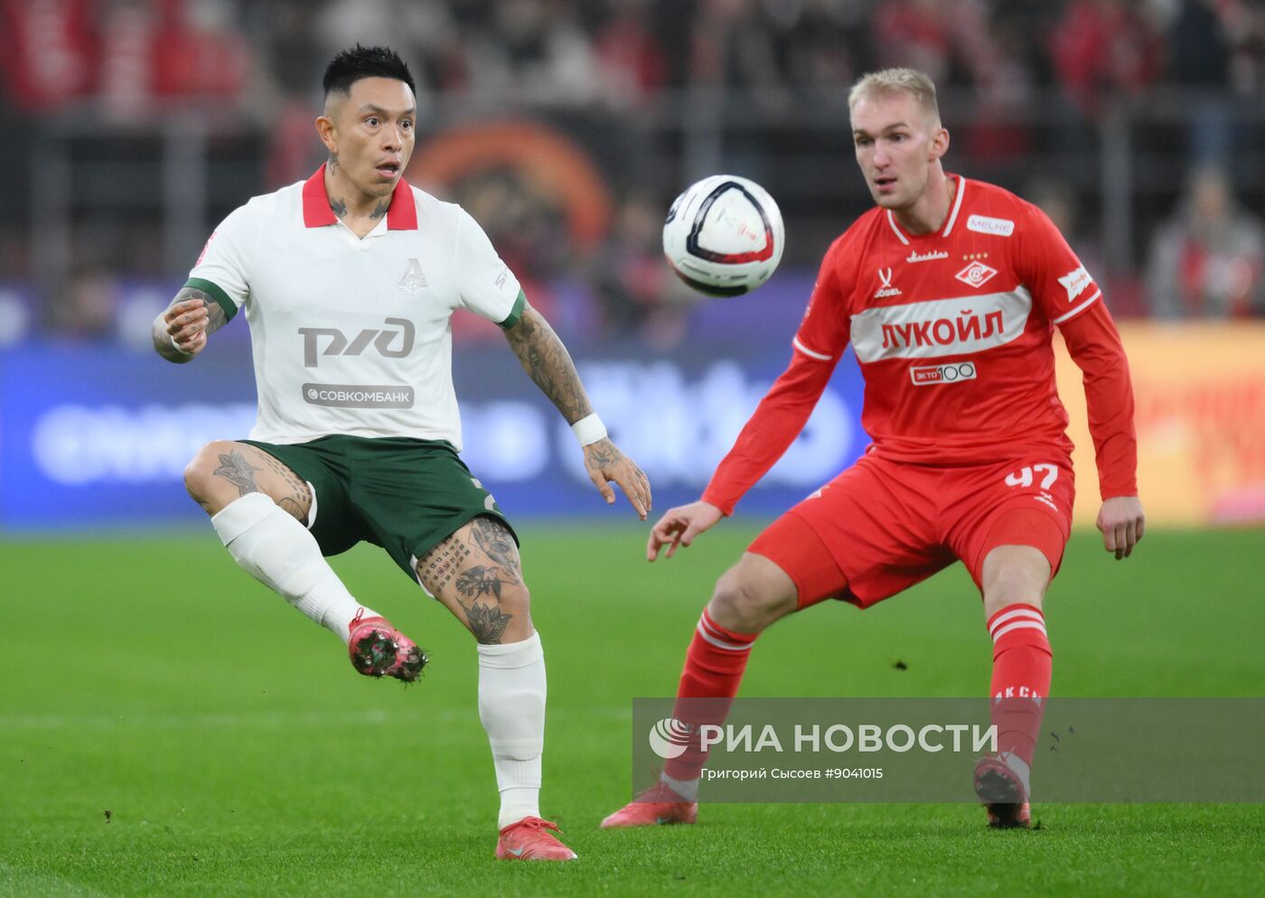 Футбол. Кубок России. "Спартак" (Москва) - "Локомотив" (Москва)