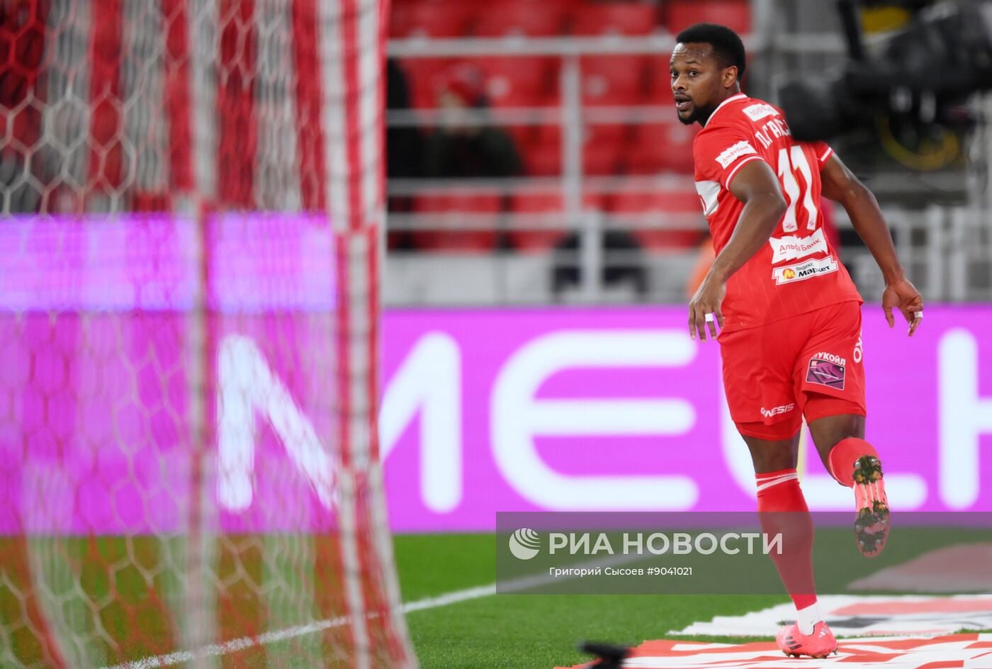 Футбол. Кубок России. "Спартак" (Москва) - "Локомотив" (Москва)