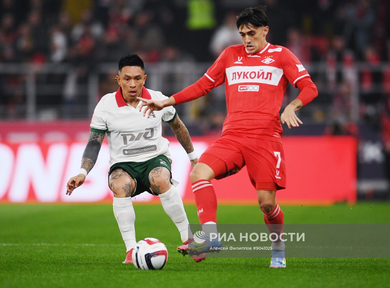 Футбол. Кубок России. "Спартак" (Москва) - "Локомотив" (Москва)