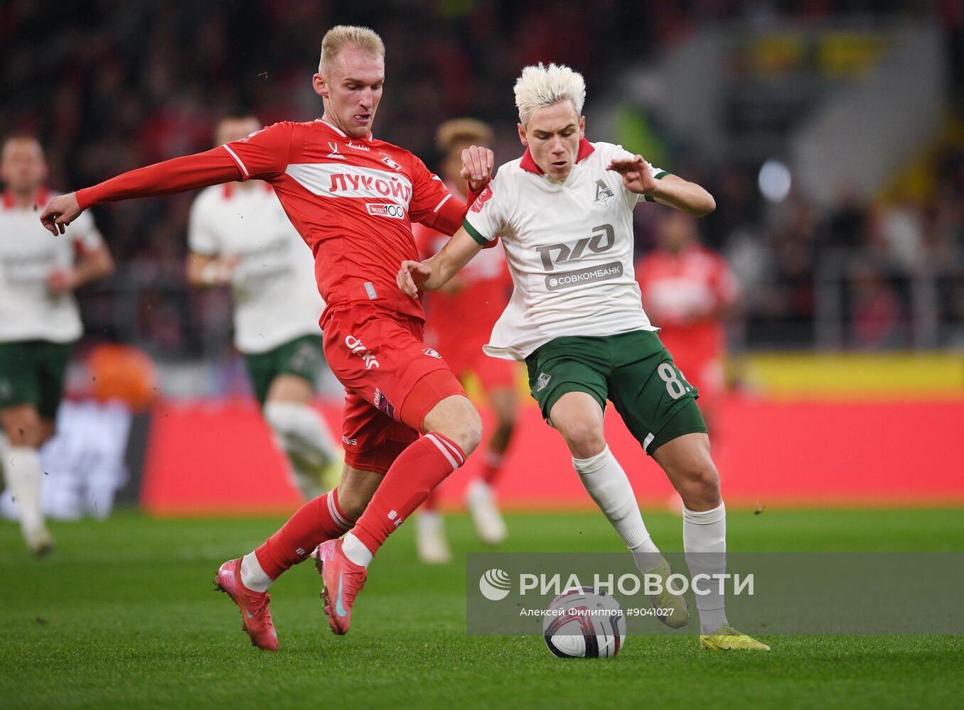 Футбол. Кубок России. "Спартак" (Москва) - "Локомотив" (Москва)