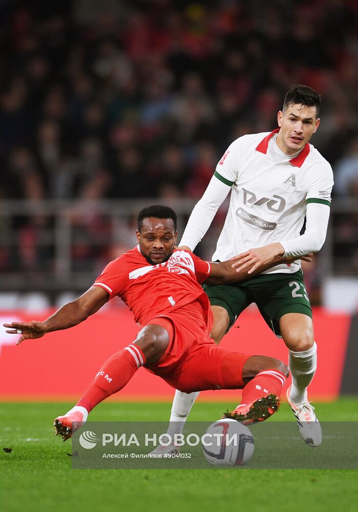 Футбол. Кубок России. "Спартак" (Москва) - "Локомотив" (Москва)