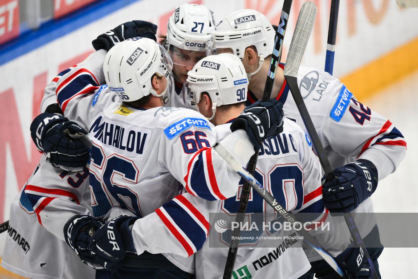 Хоккей. КХЛ. "Динамо" (Москва) – "Лада" (Тольятти)
