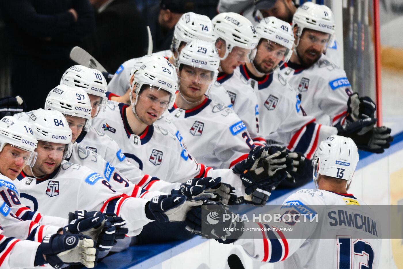 Хоккей. КХЛ. "Динамо" (Москва) – "Лада" (Тольятти)