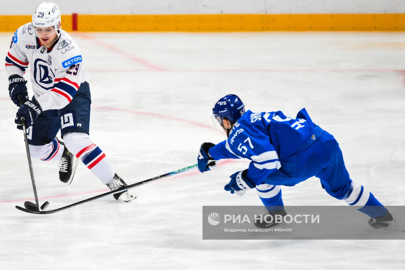 Хоккей. КХЛ. "Динамо" (Москва) – "Лада" (Тольятти)