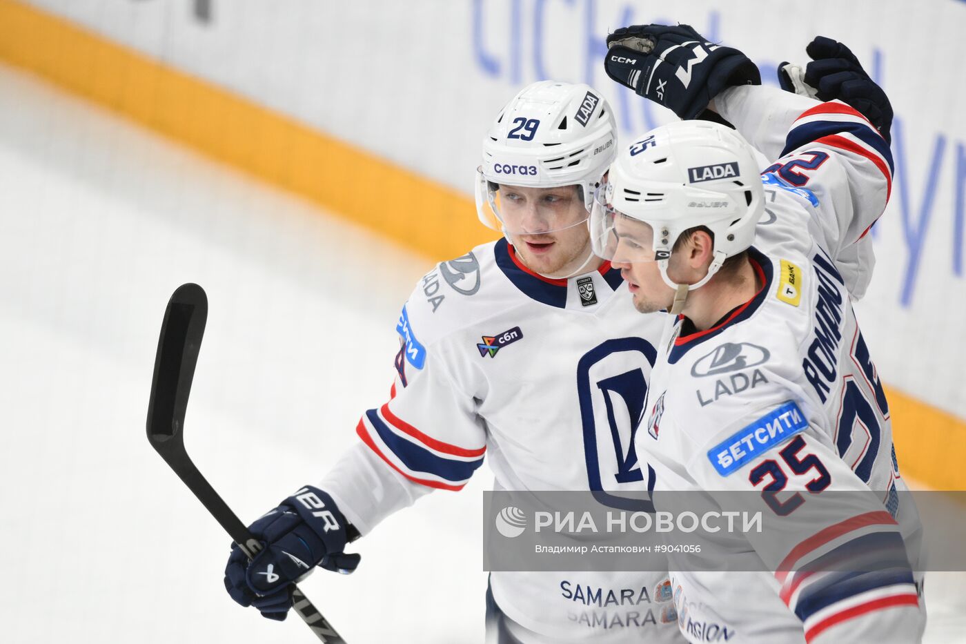 Хоккей. КХЛ. "Динамо" (Москва) – "Лада" (Тольятти)