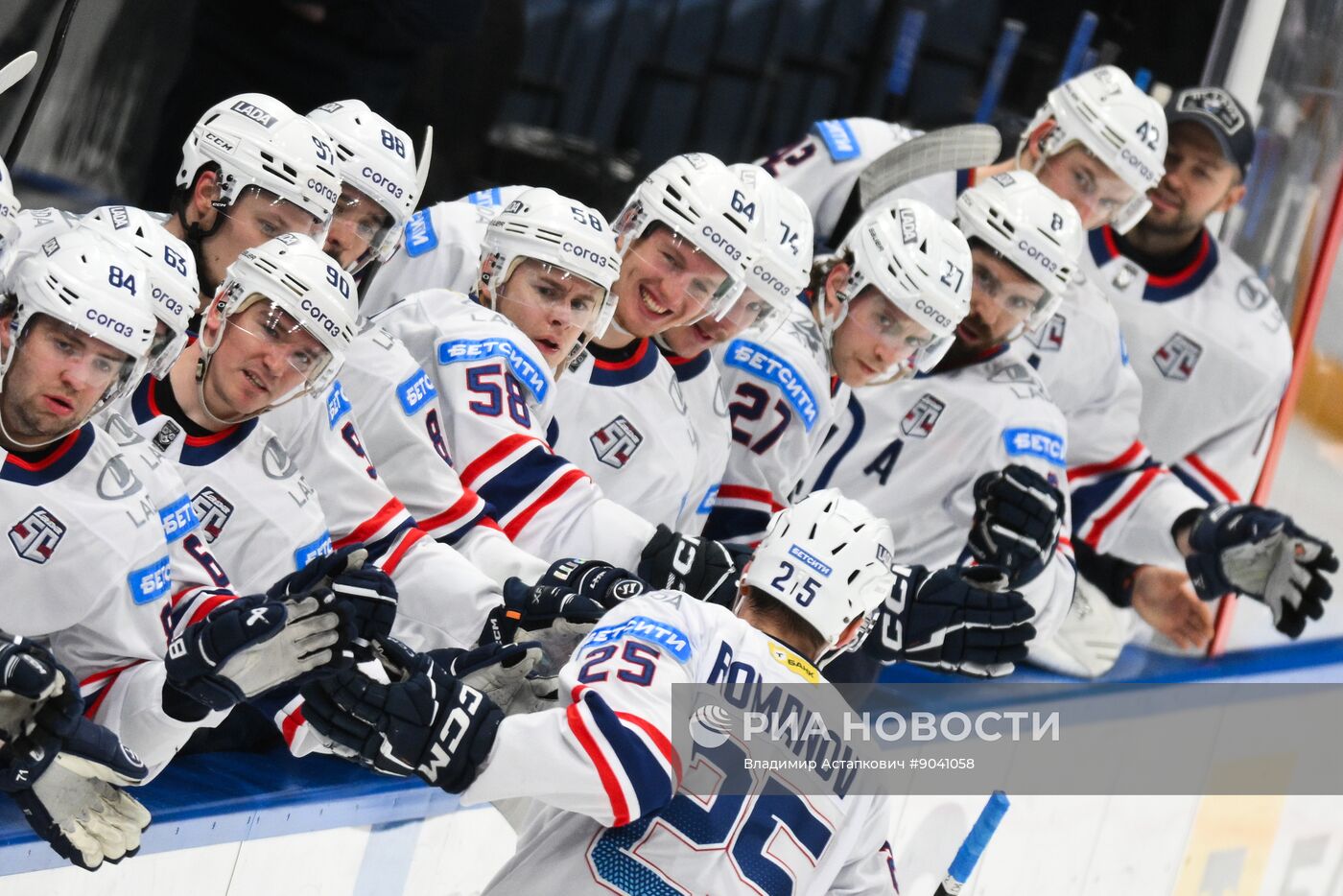 Хоккей. КХЛ. "Динамо" (Москва) – "Лада" (Тольятти)