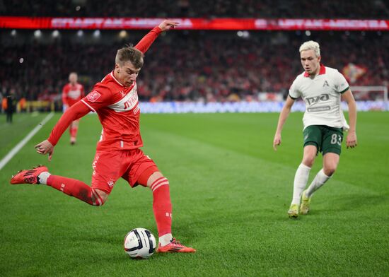 Футбол. Кубок России. "Спартак" (Москва) - "Локомотив" (Москва)