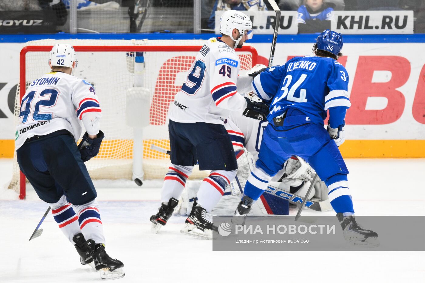 Хоккей. КХЛ. "Динамо" (Москва) – "Лада" (Тольятти)