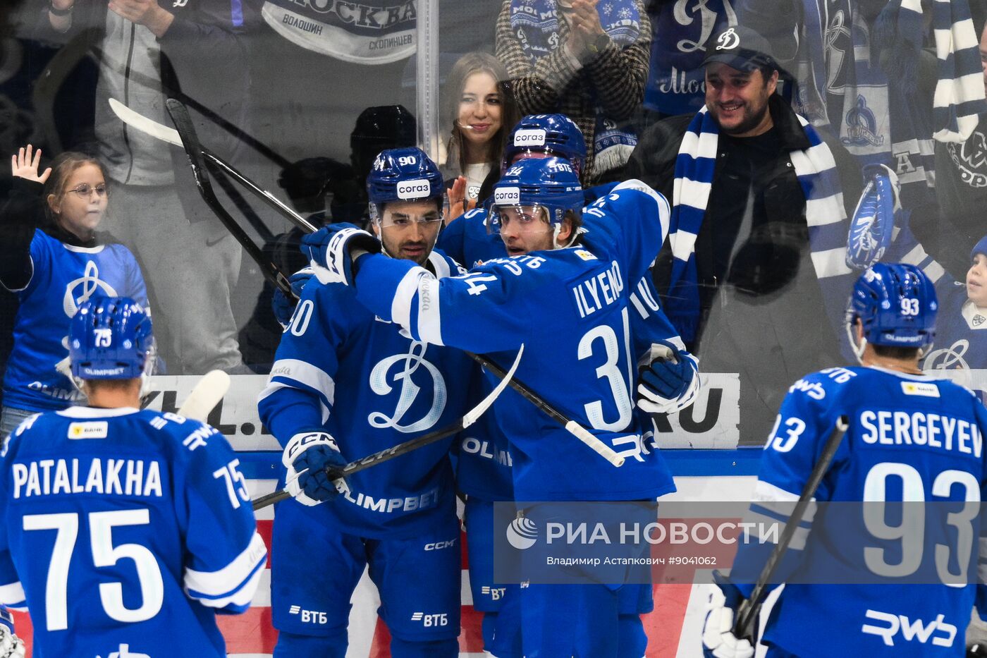 Хоккей. КХЛ. "Динамо" (Москва) – "Лада" (Тольятти)