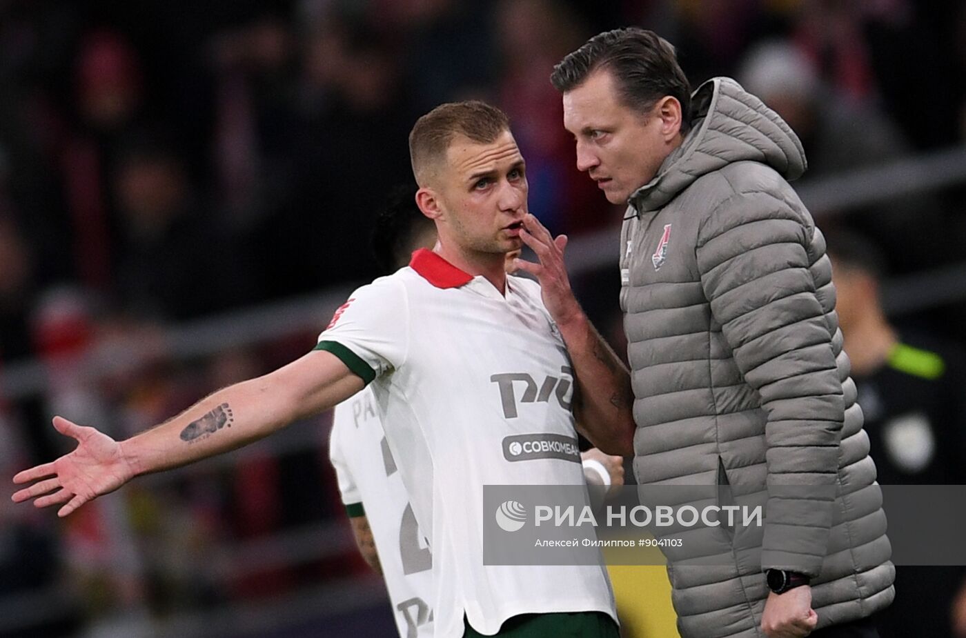 Футбол. Кубок России. "Спартак" (Москва) - "Локомотив" (Москва)