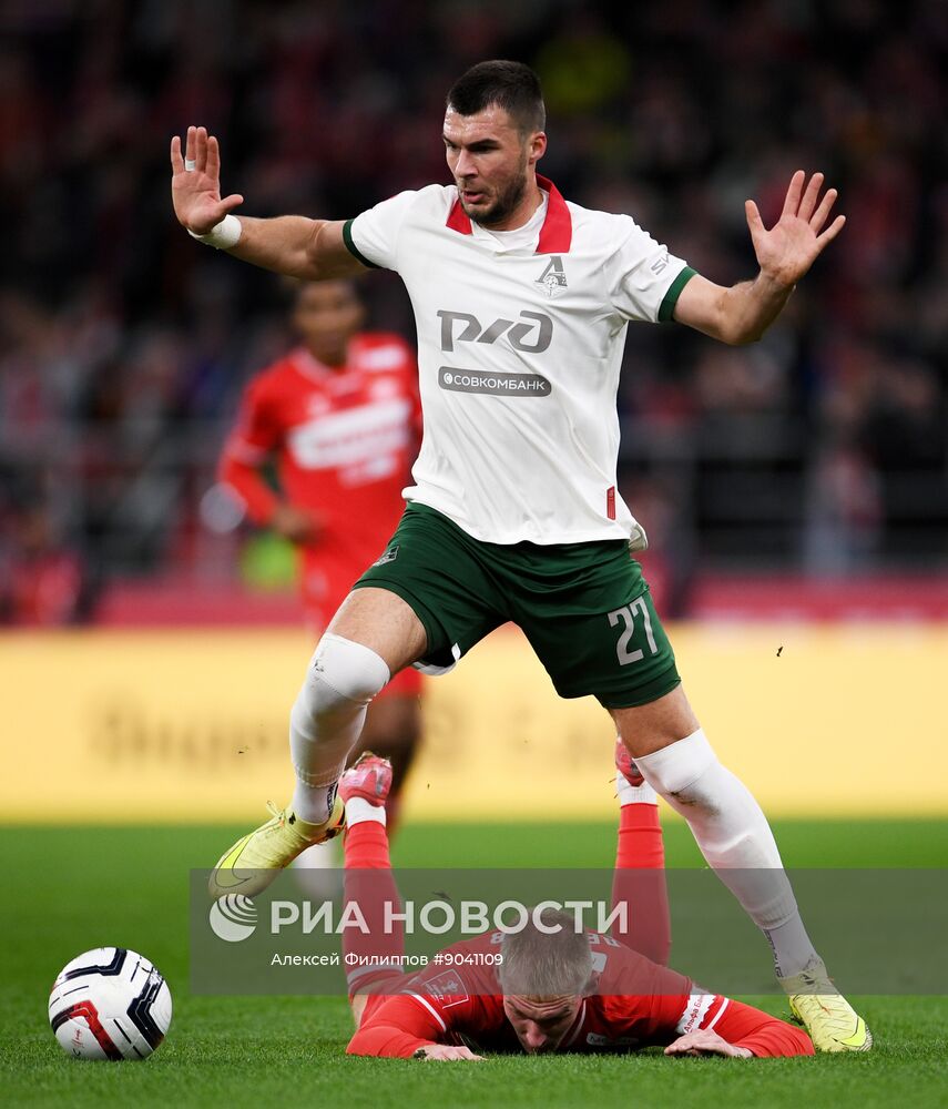 Футбол. Кубок России. "Спартак" (Москва) - "Локомотив" (Москва)