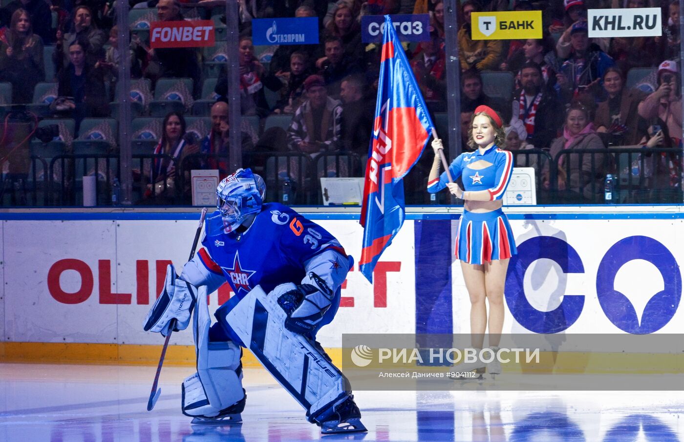 Хоккей. КХЛ. СКА (Санкт-Петербург) – "Драконы" (Шанхай)