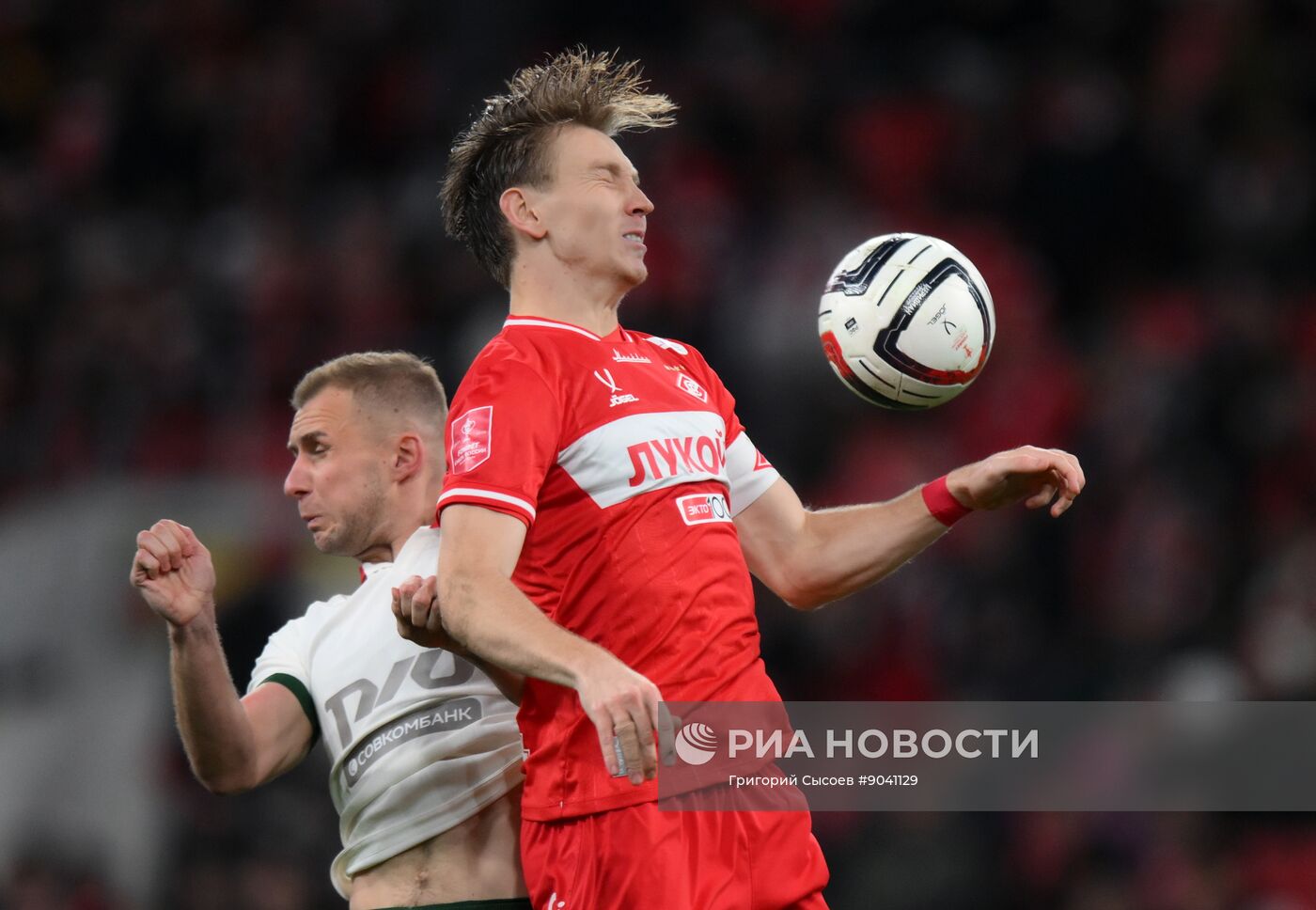 Футбол. Кубок России. "Спартак" (Москва) - "Локомотив" (Москва)