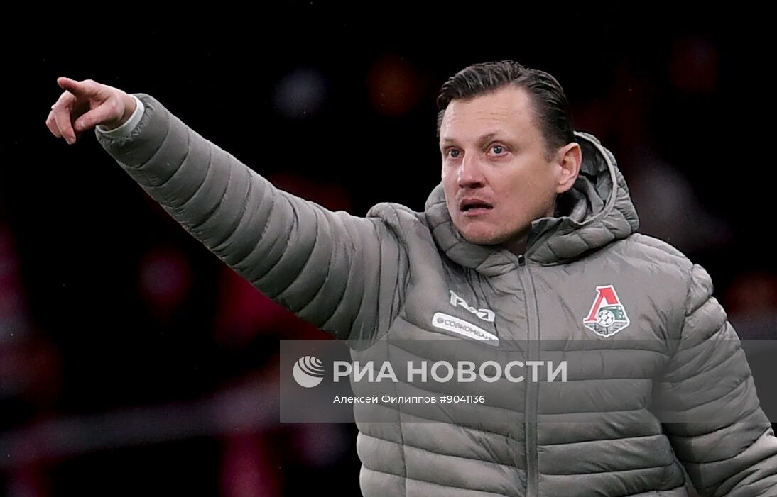 Футбол. Кубок России. "Спартак" (Москва) - "Локомотив" (Москва)